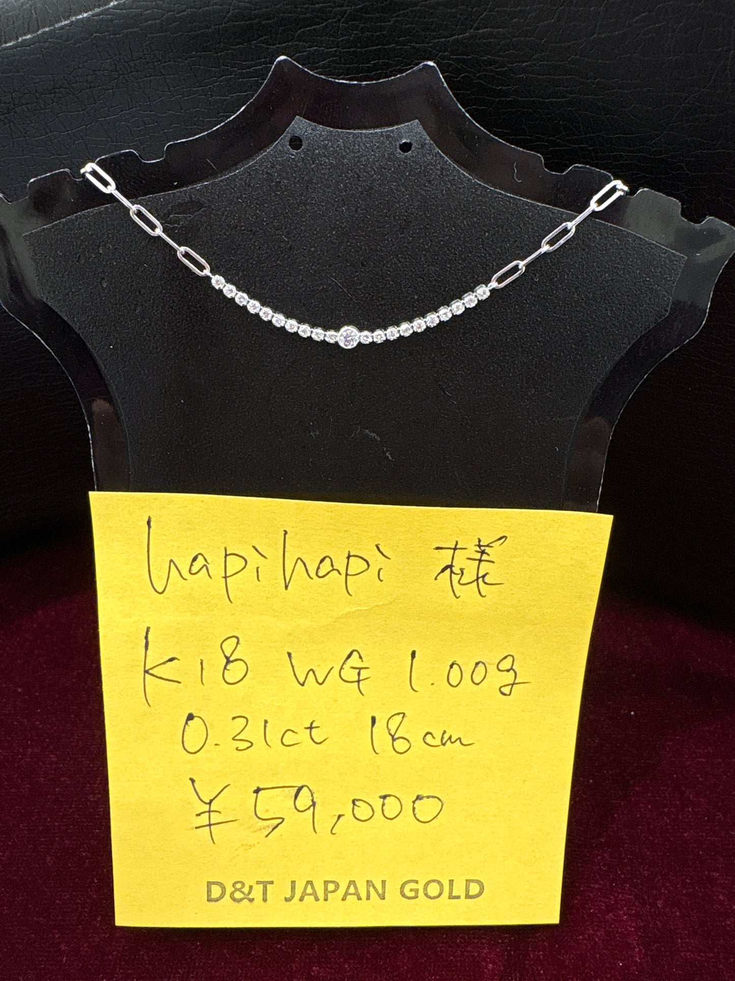 hapi_hapi様専用