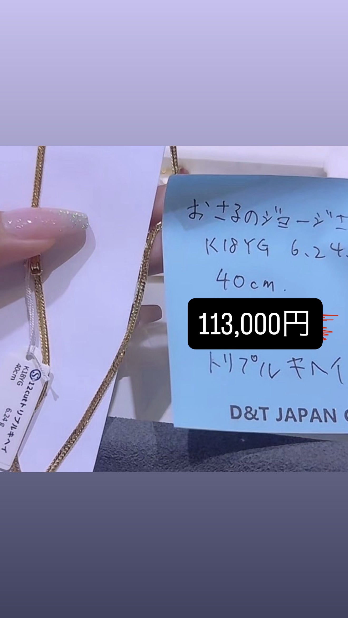 おさるのジョージさん専用
