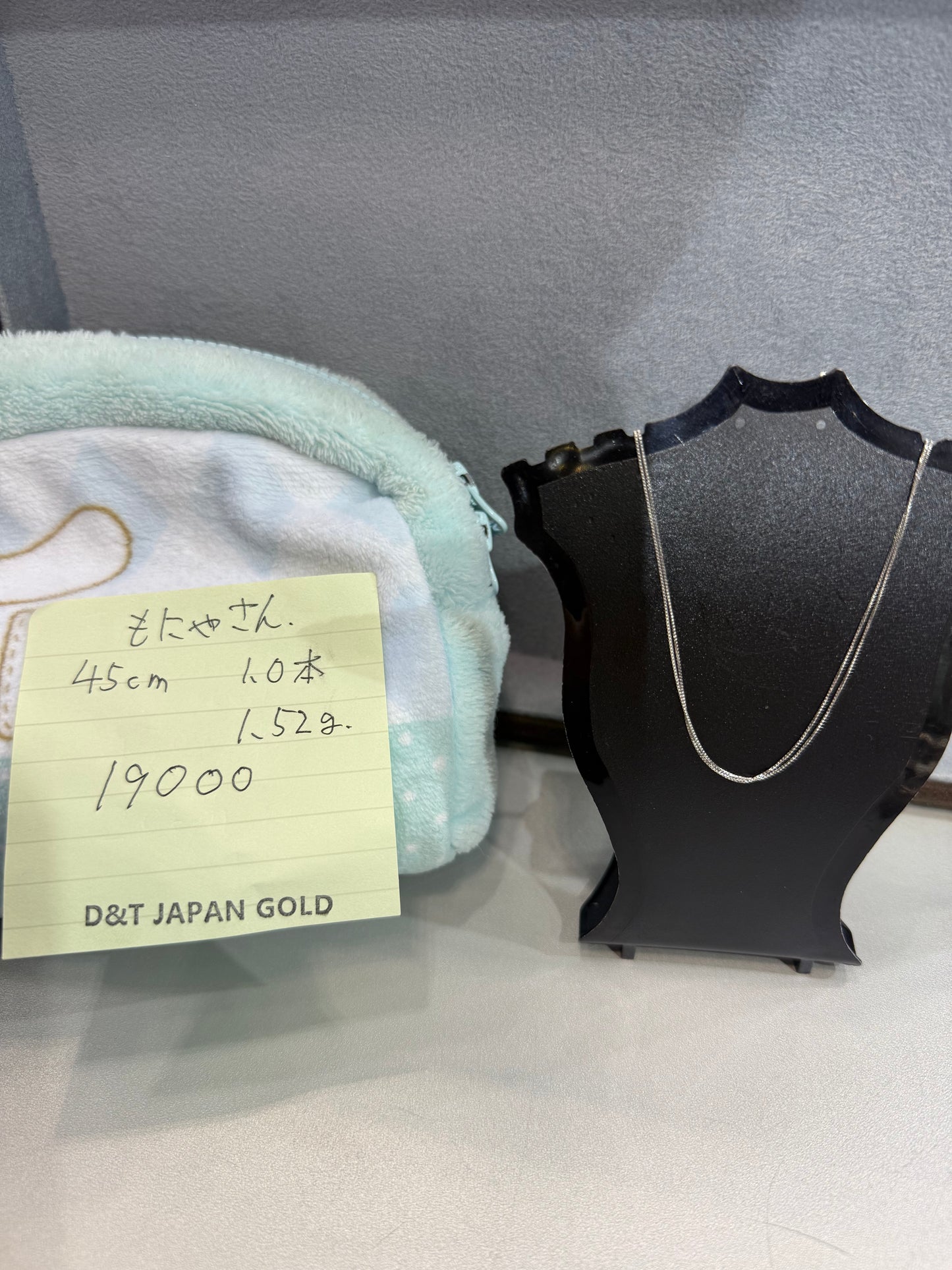 もにゃさん専用