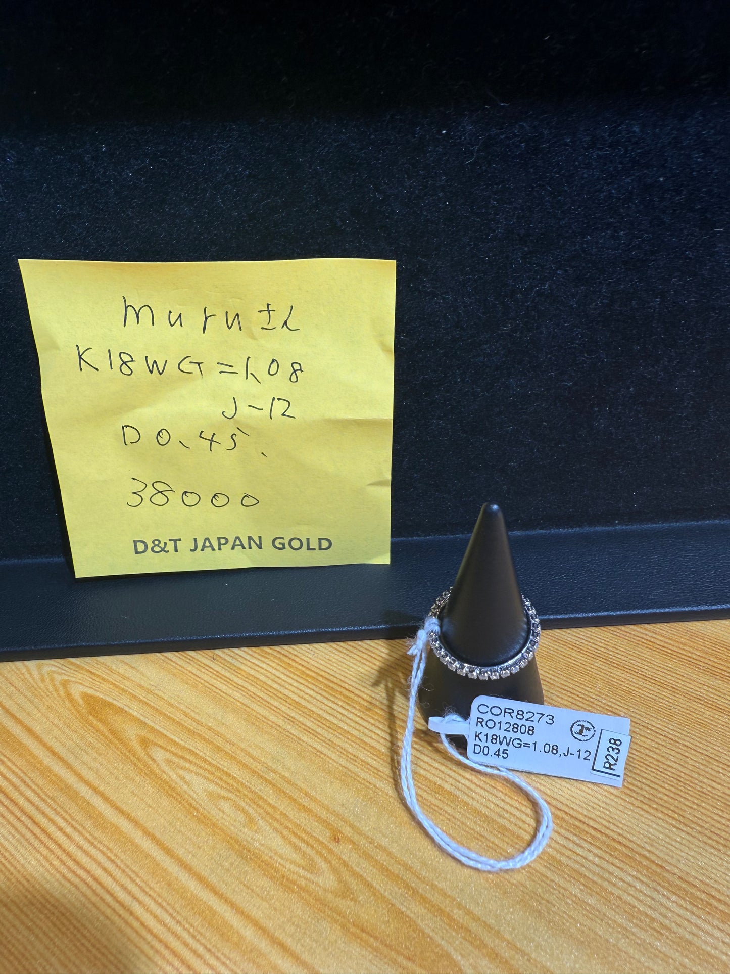 muruさん専用