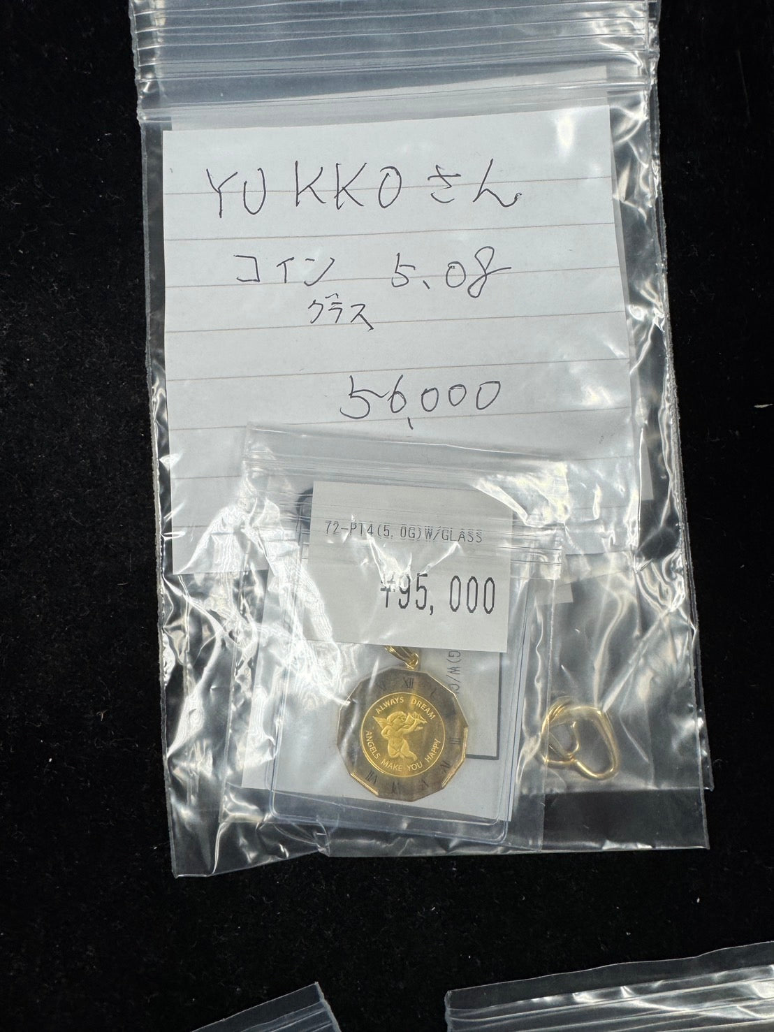 Yukko様専用