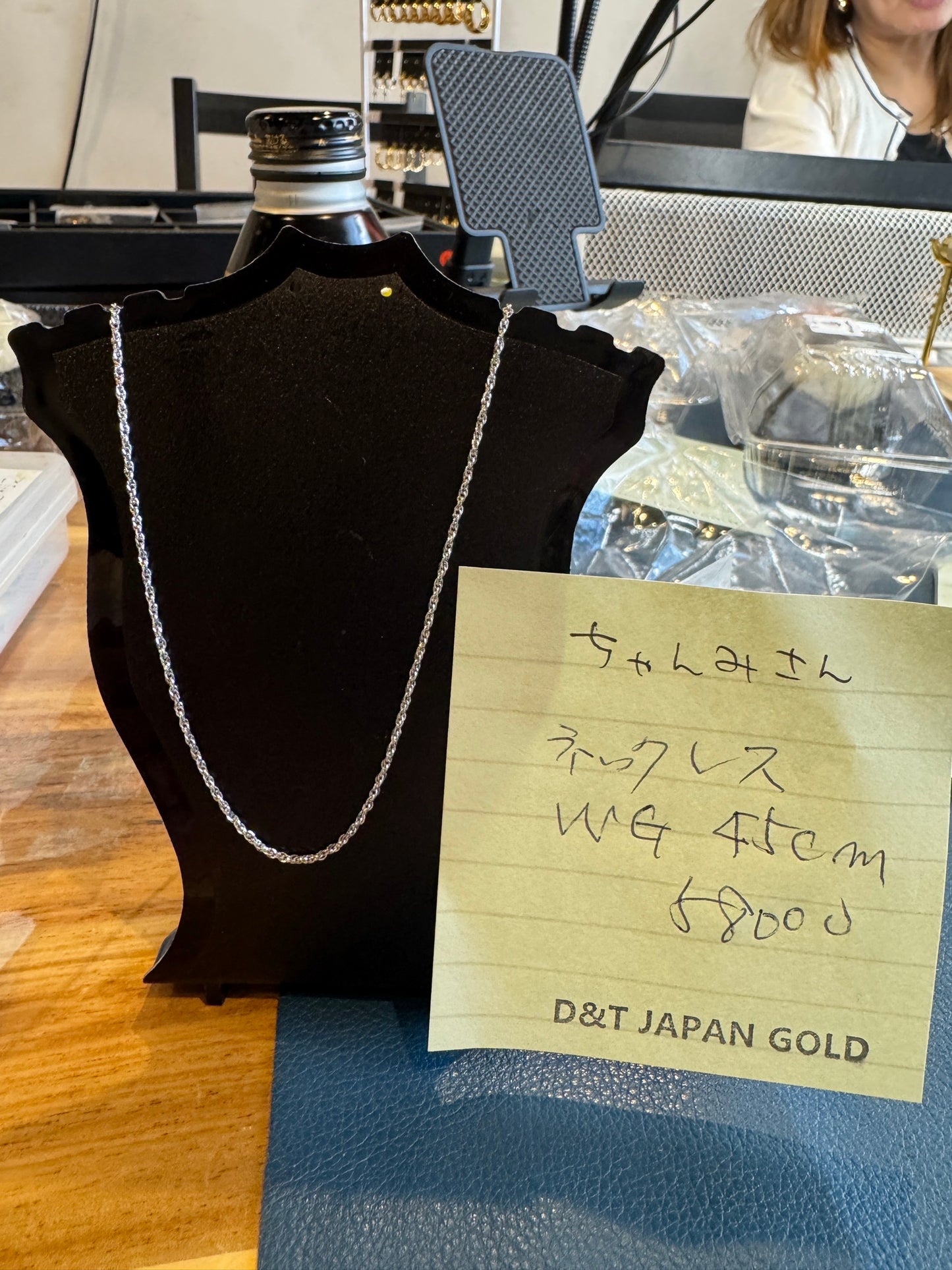 ちゃんみさん専用