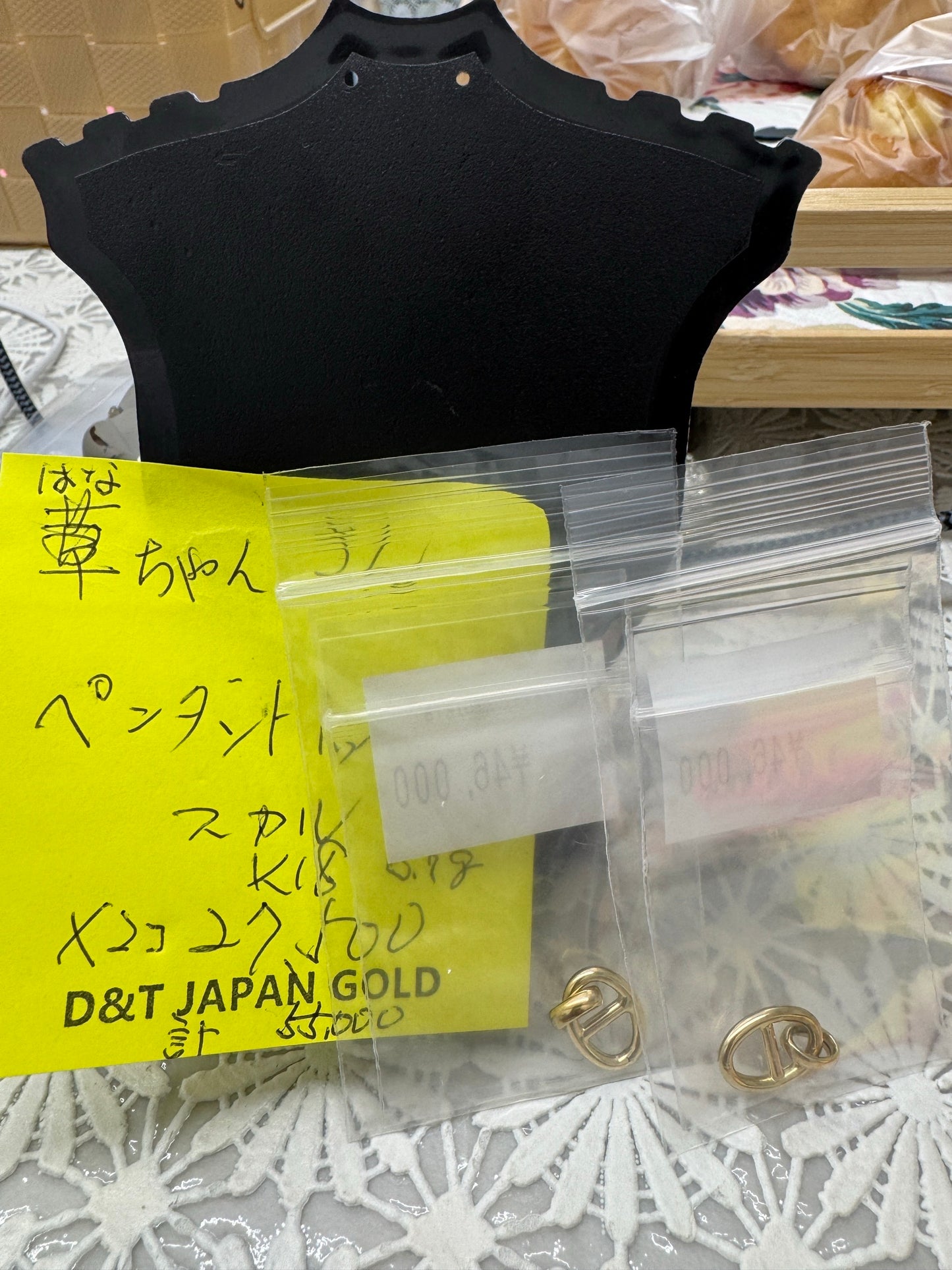 華ちゃん様専用