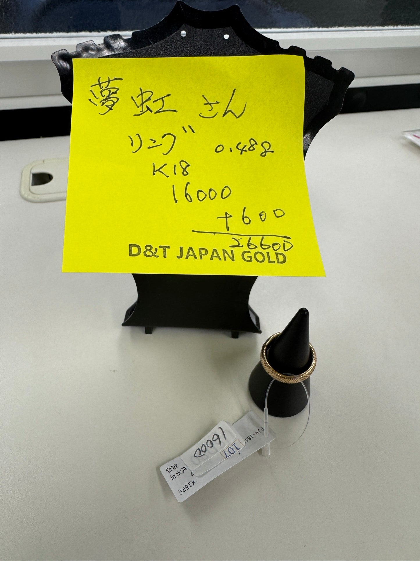 むむむむむさん専用