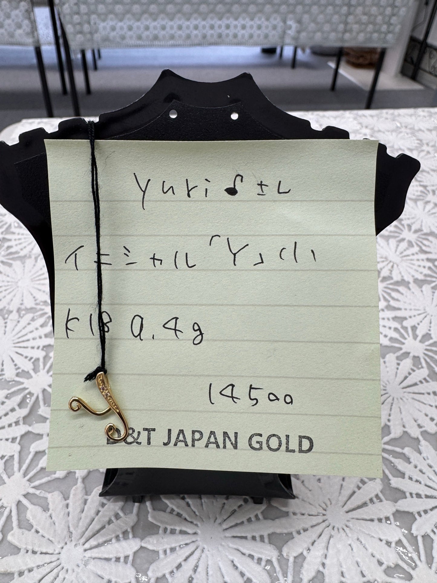 yuri♪さん専用
