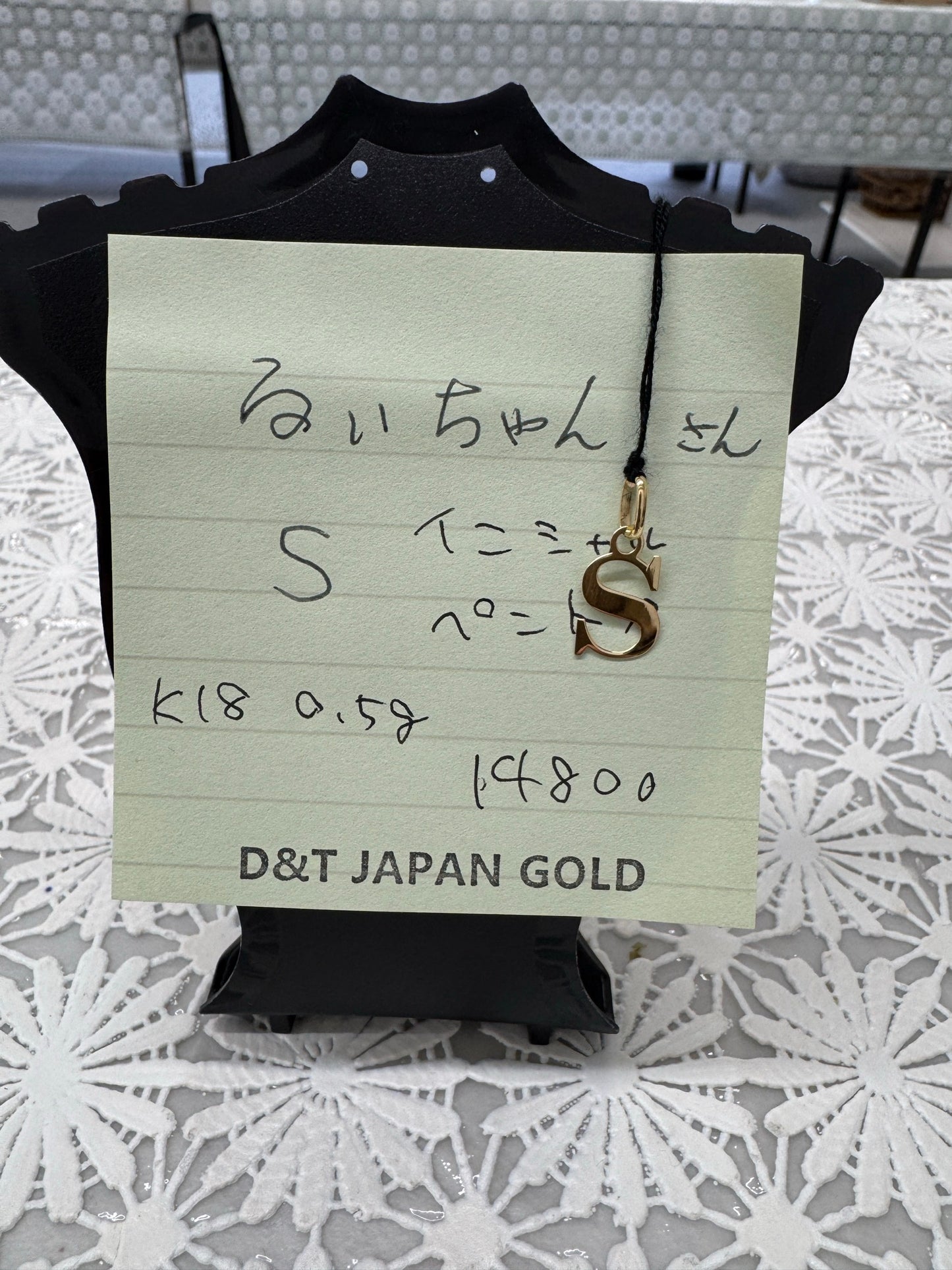 るいちゃんさん専用