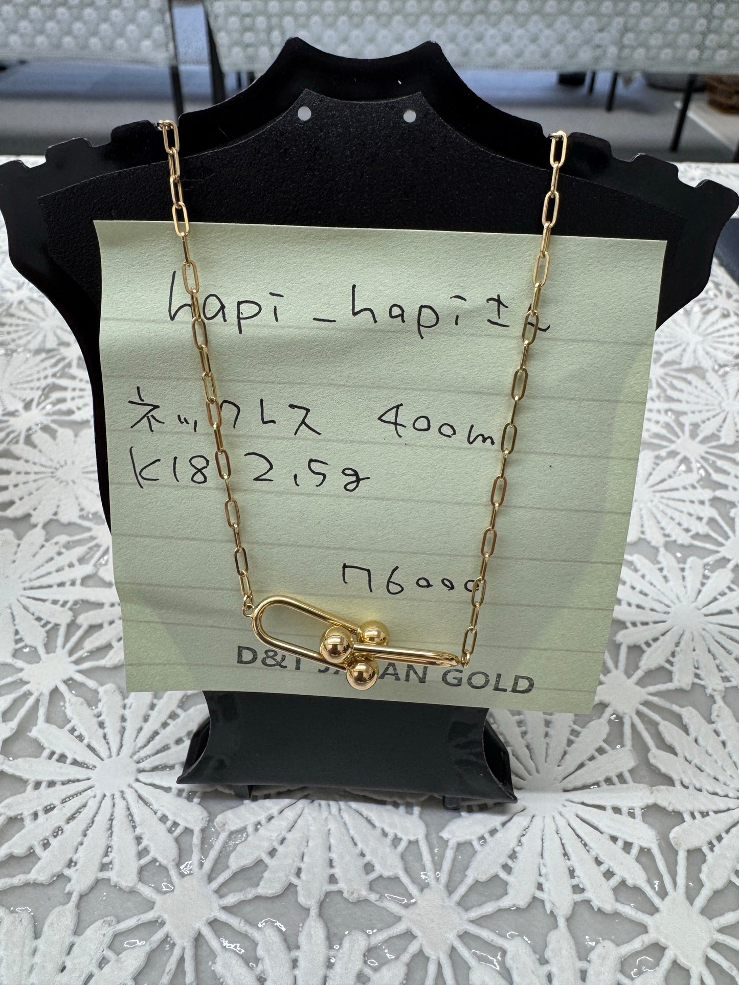 hapi-hapi様専用