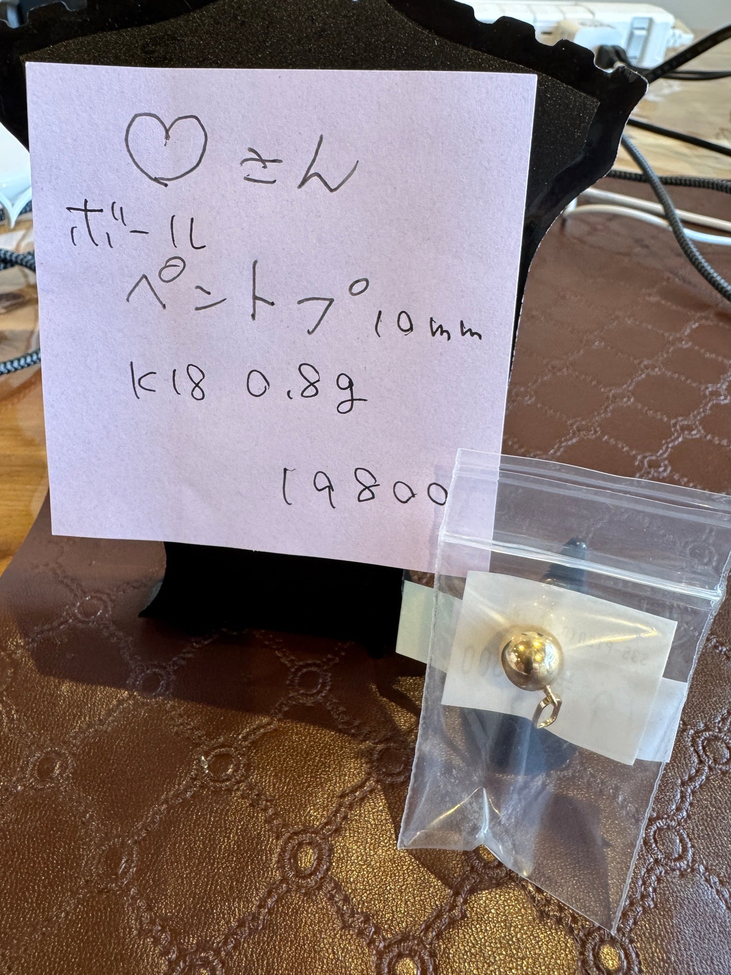 🩵様専用