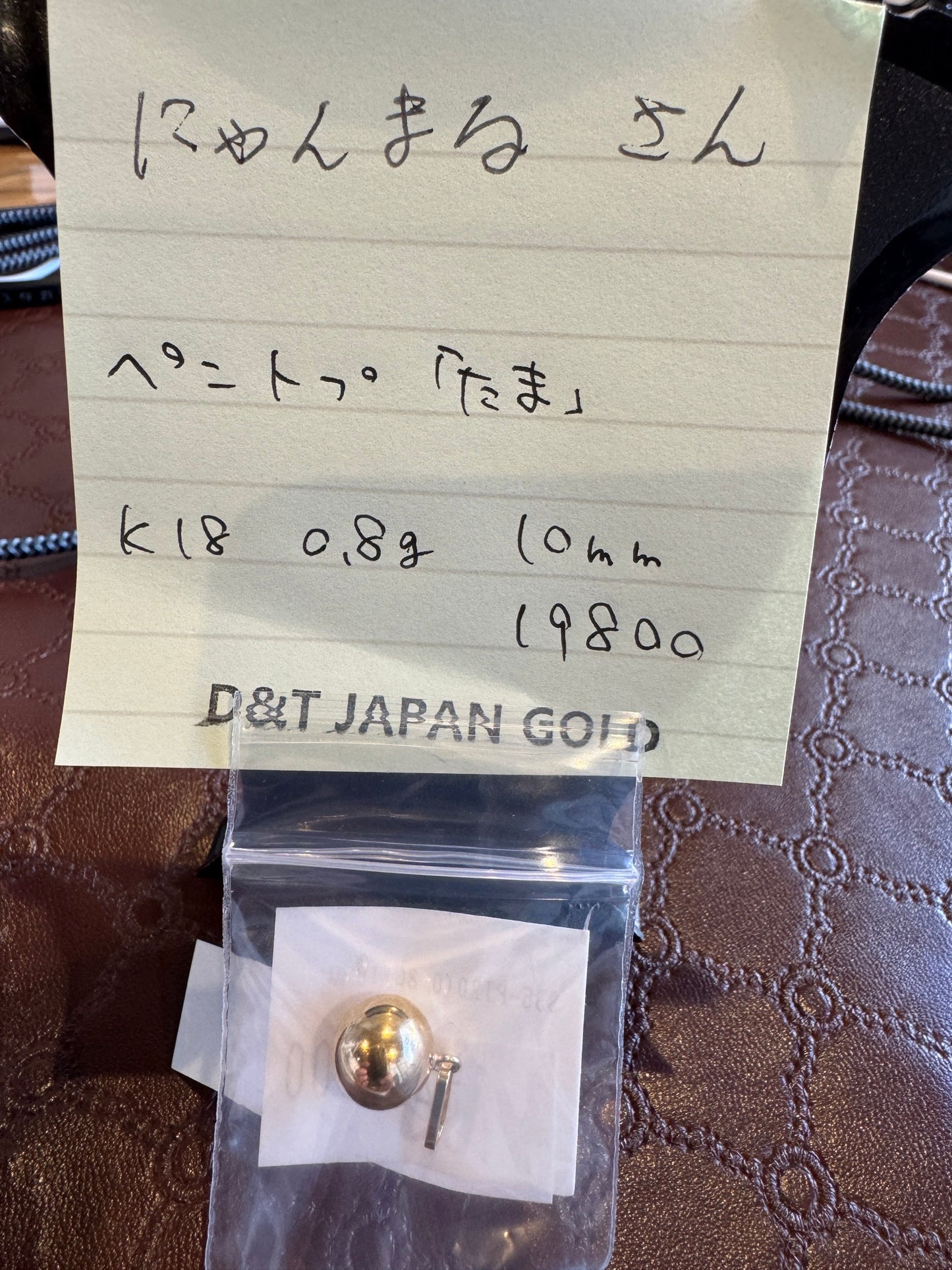 にゃんまるさん専用