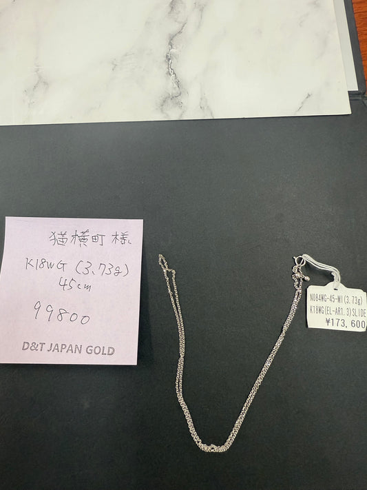 猫横丁様専用