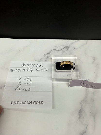 あすか様専用
