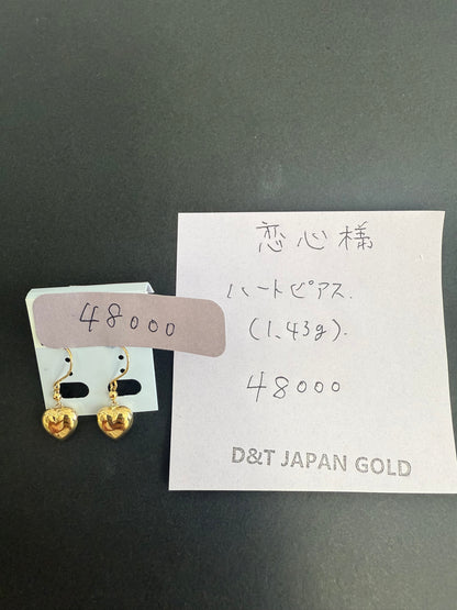 恋心様専用