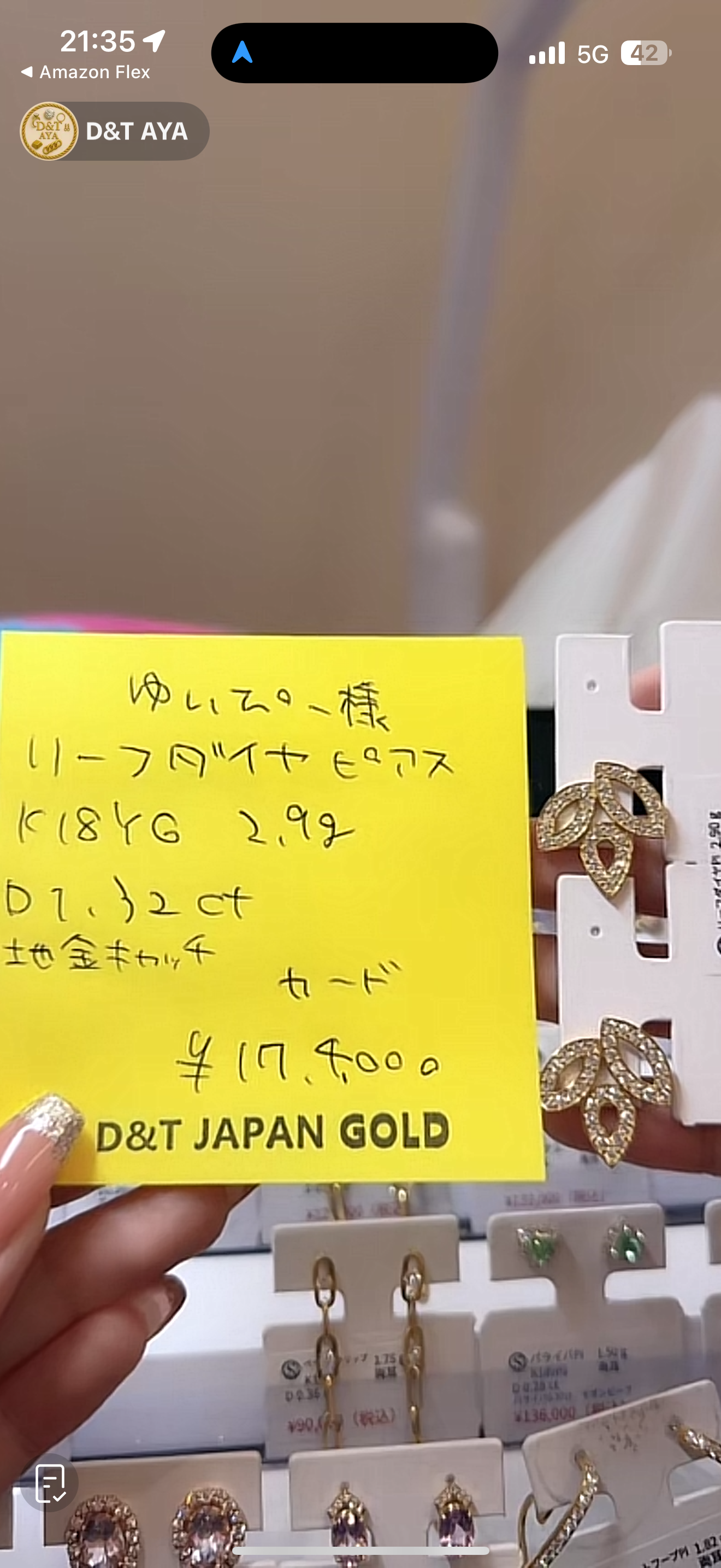 ゆいぴー様専用