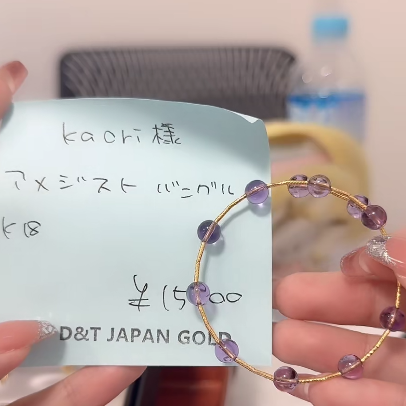 kaori様専用