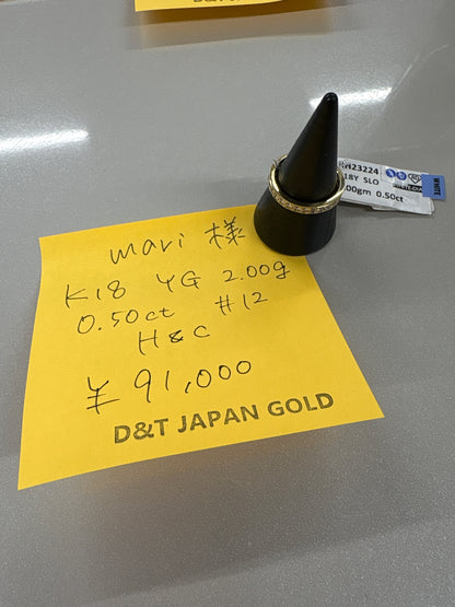 mari様専用
