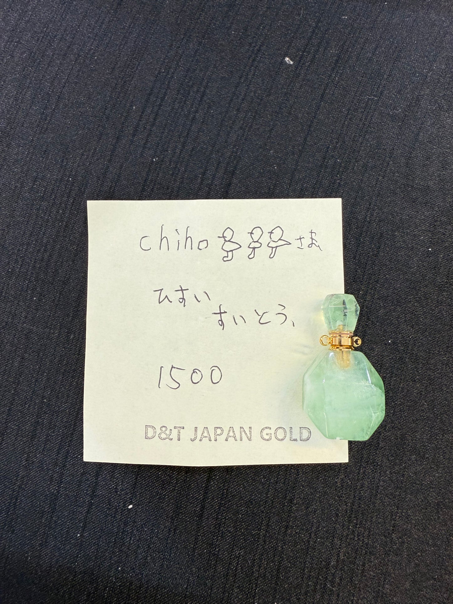 chiho様専用
