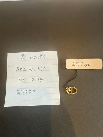 恋心様専用