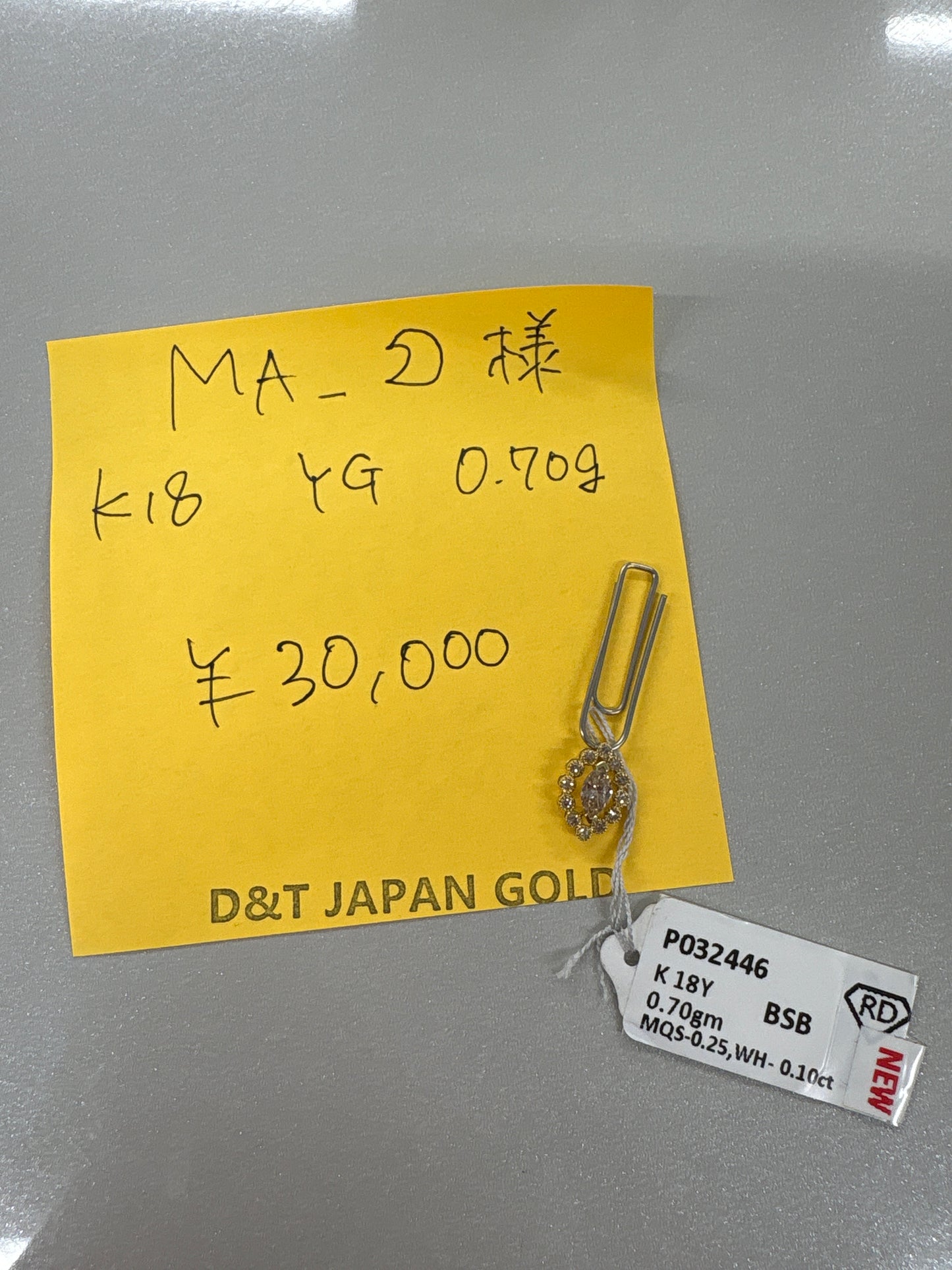 MA_🌙様専用