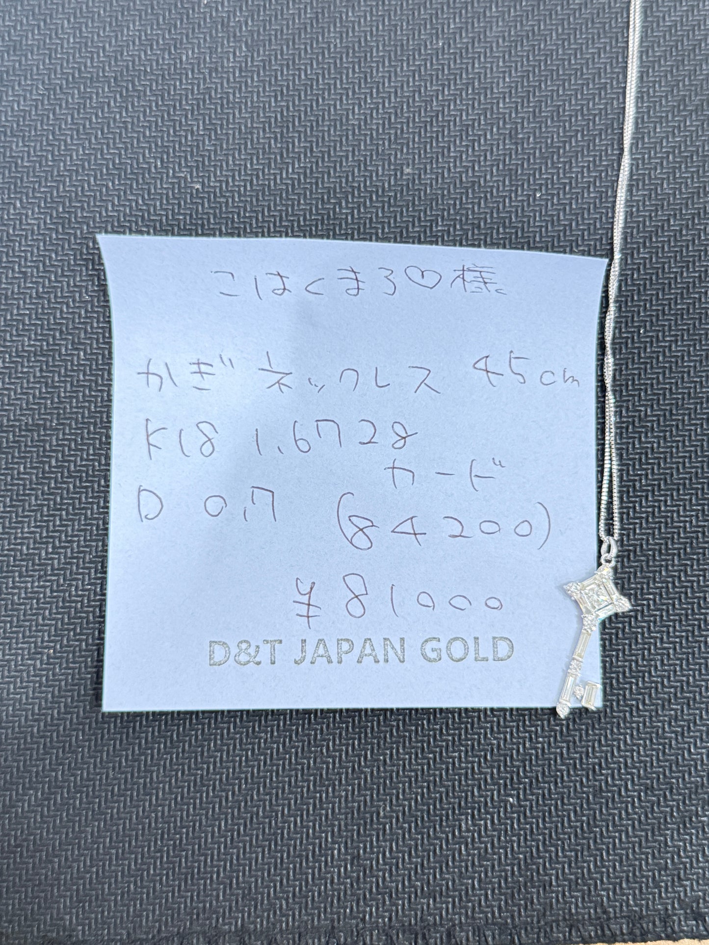 こはくまる♡様