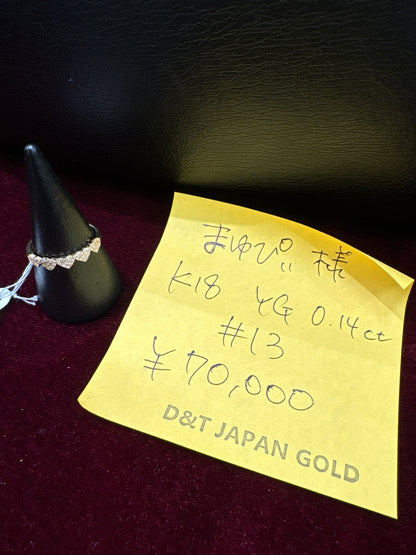 まゆぴぃー様専用