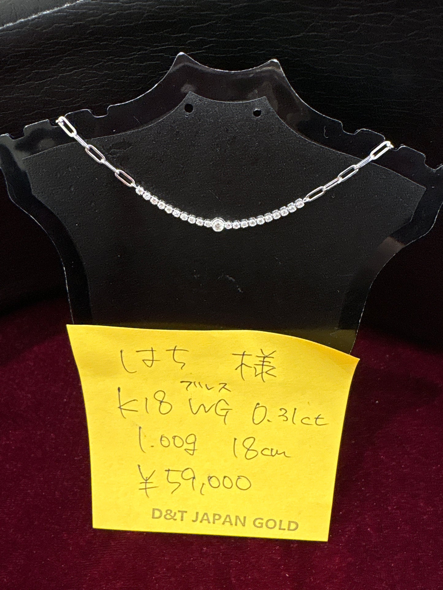 はち🐶様専用