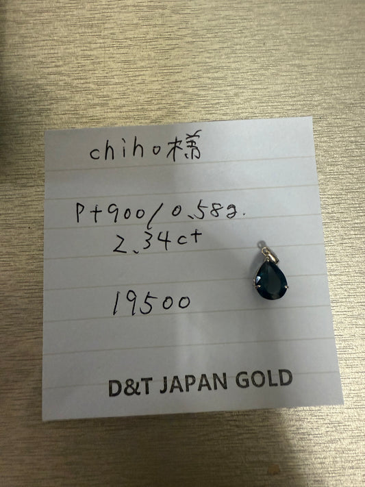 chiho様専用