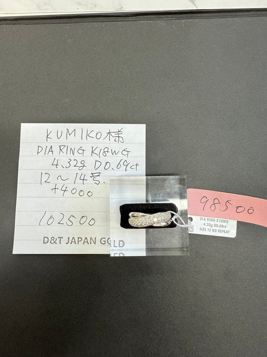 KUMIKO様