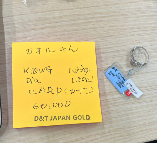 カヲルさん専用