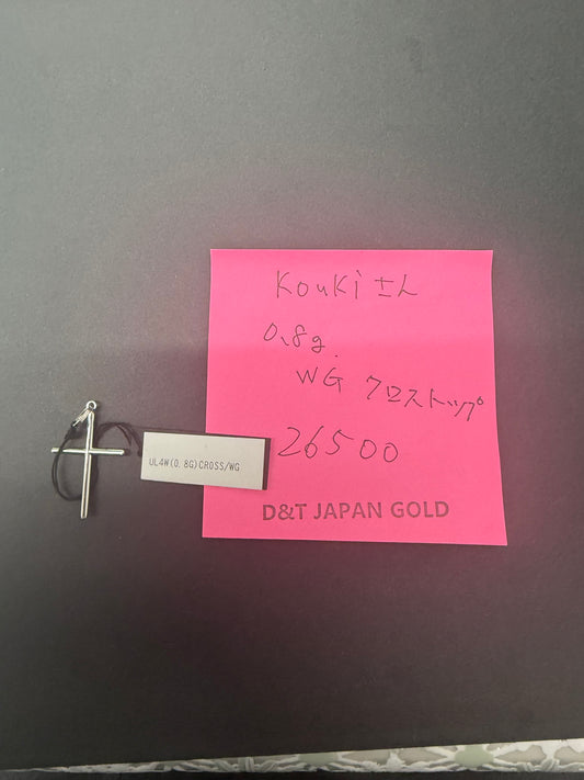 kouki様専用