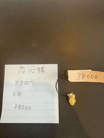 恋心様専用