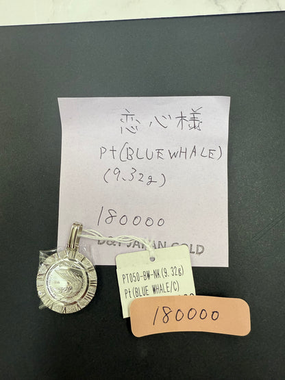 恋心様専用