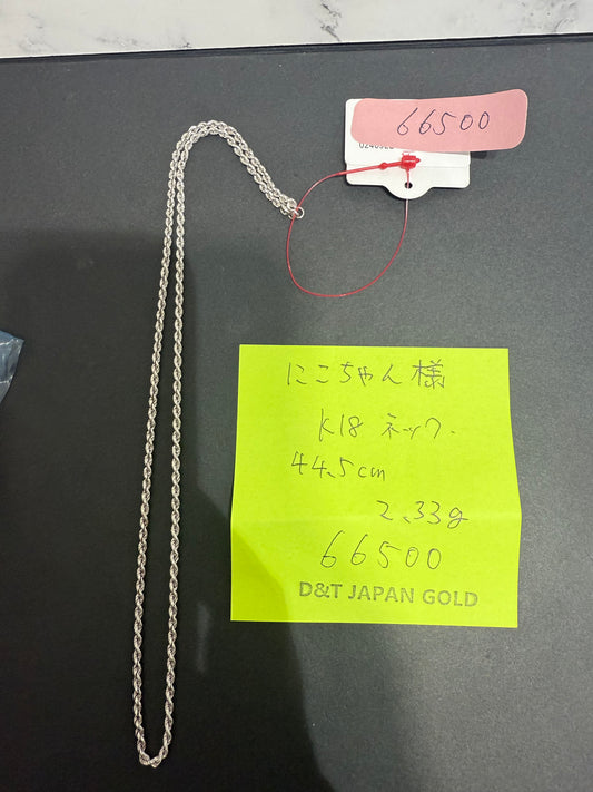 にこちゃん様専用