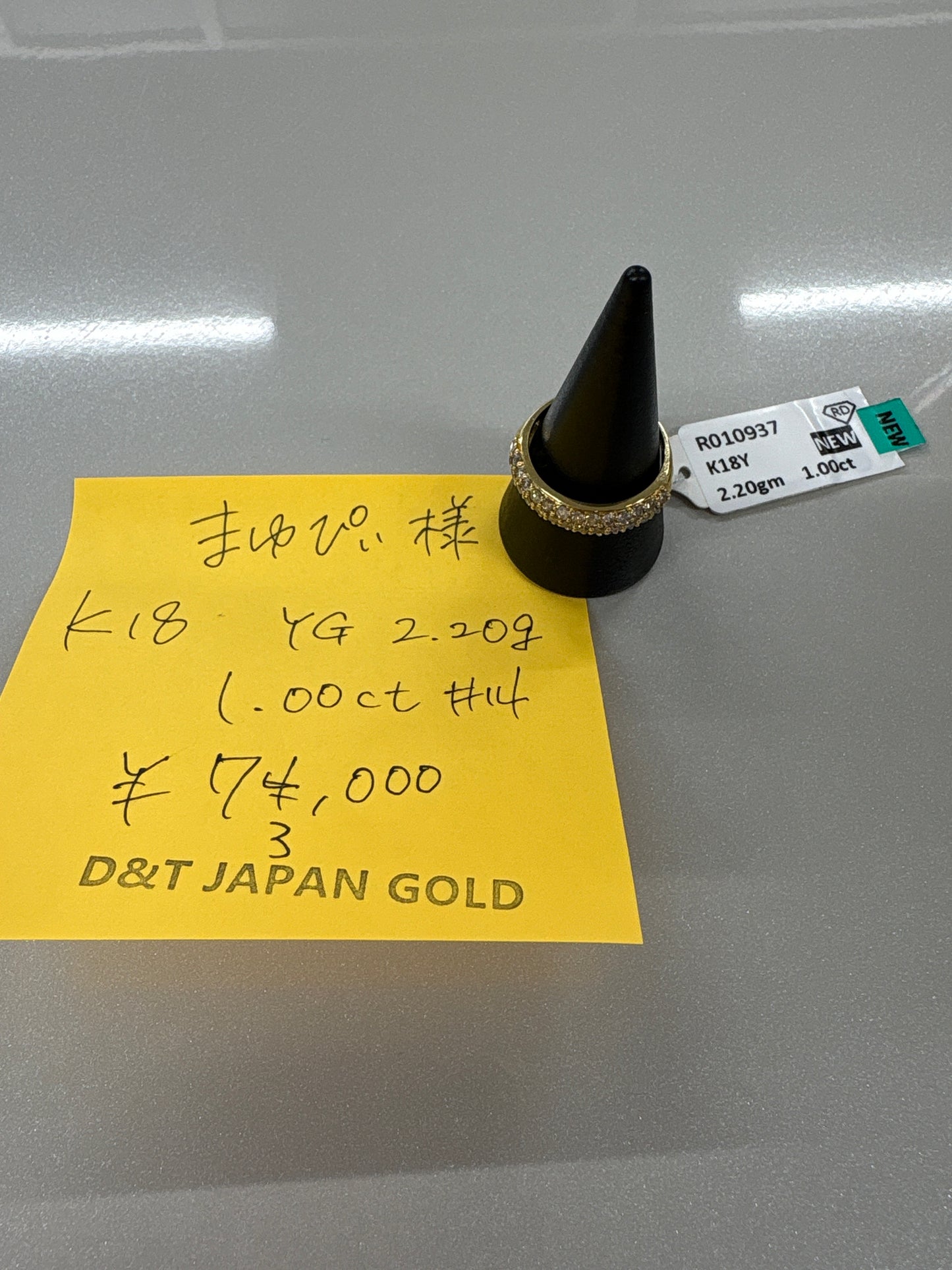 まゆぴぃ様専用