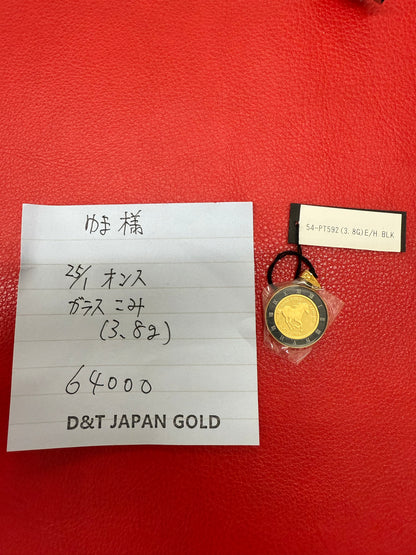 ゆま様専用