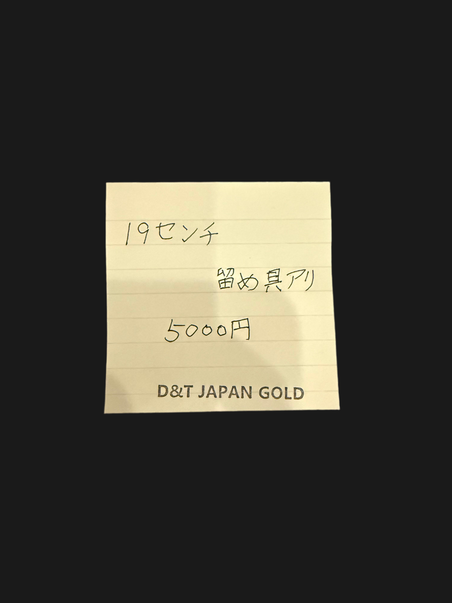 ハチさん専用