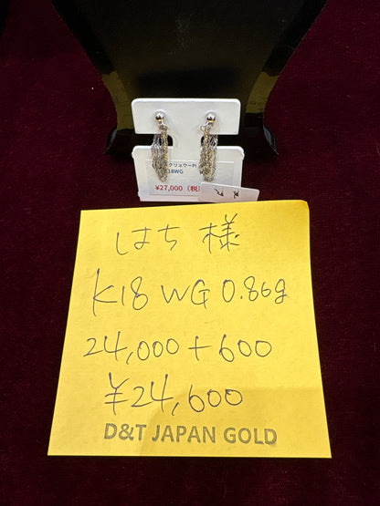 はち🐶様専用