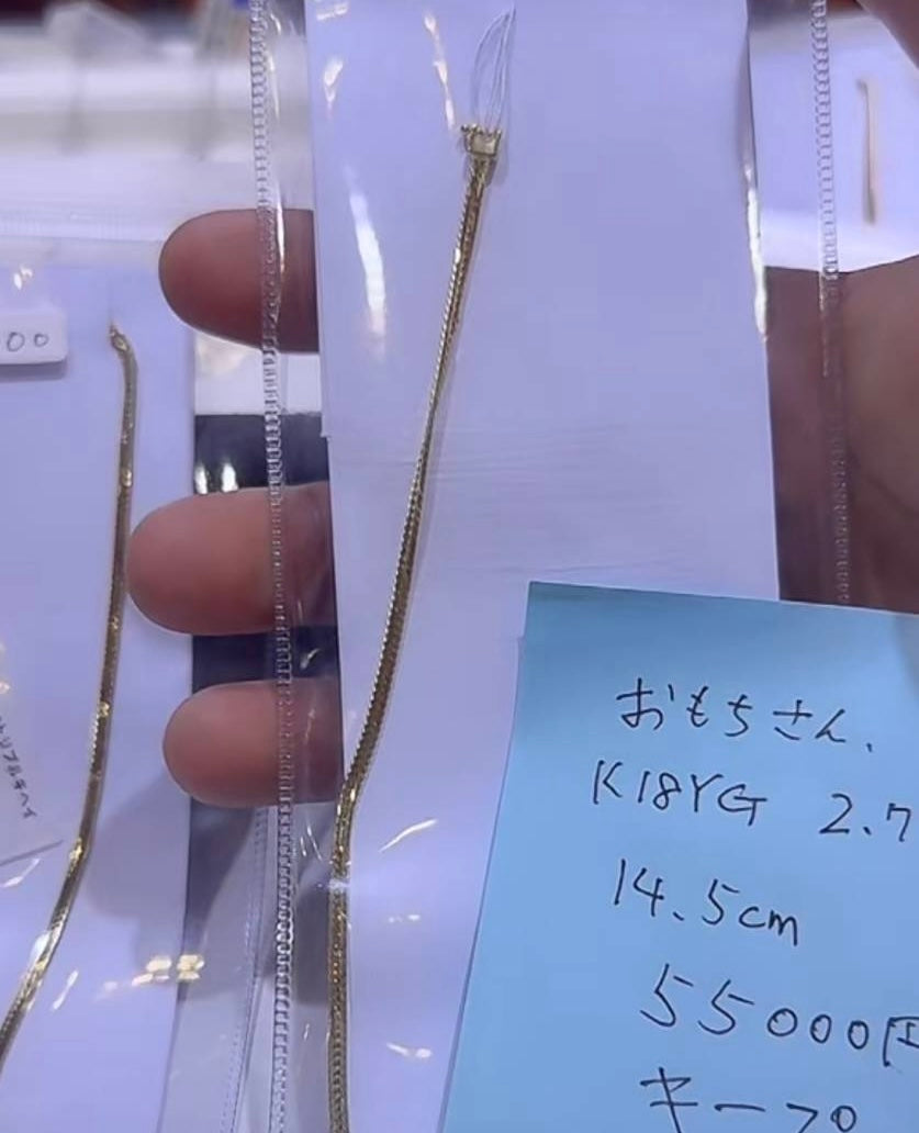 おもちさん専用