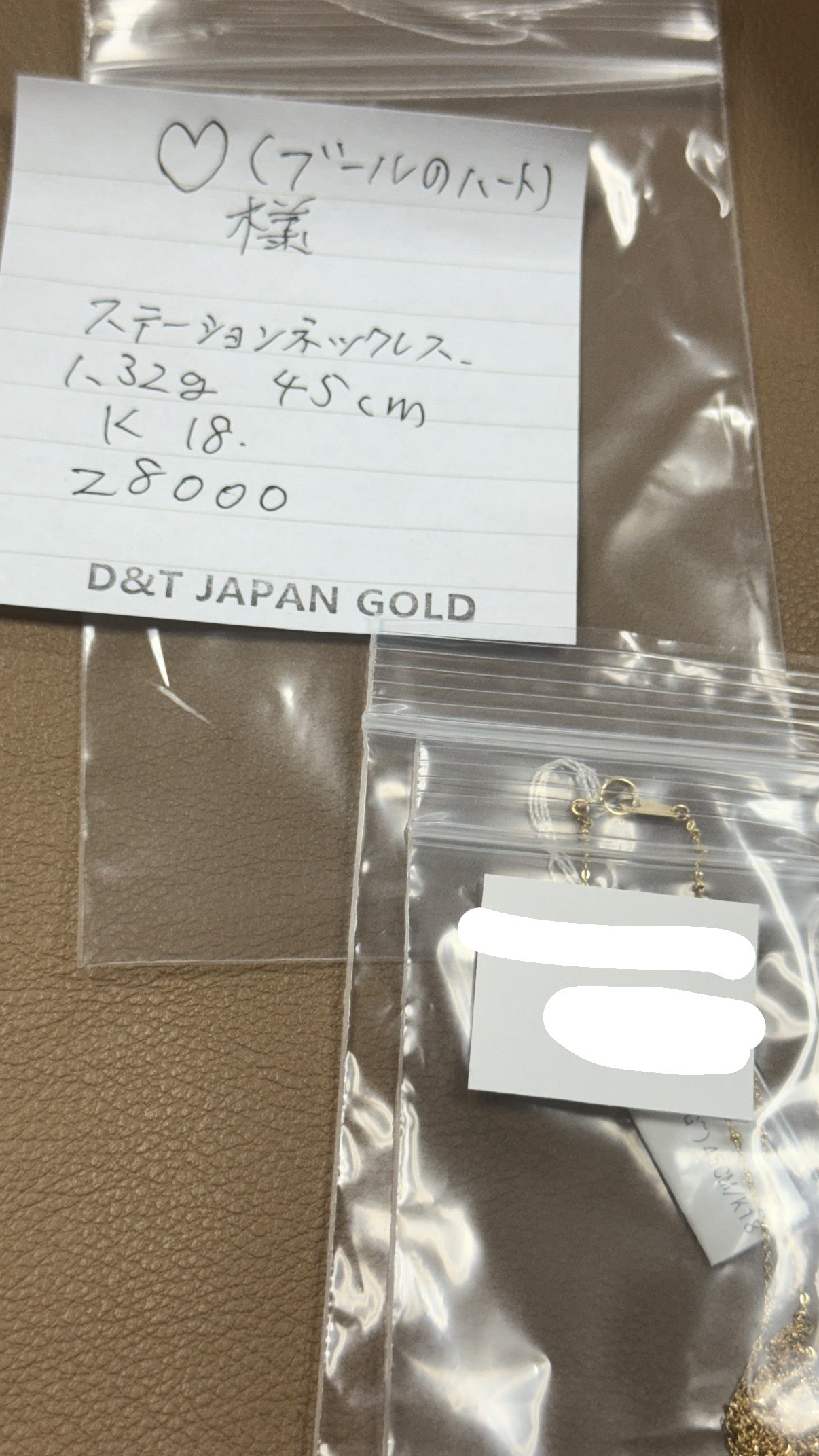 🩵さん専用