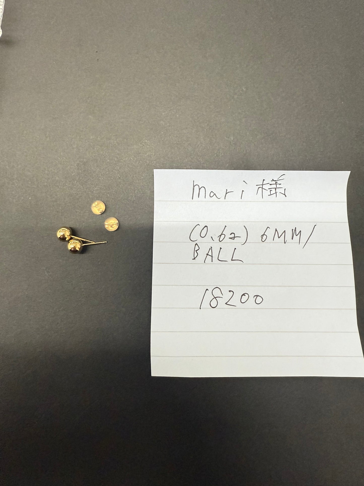 mari様専用