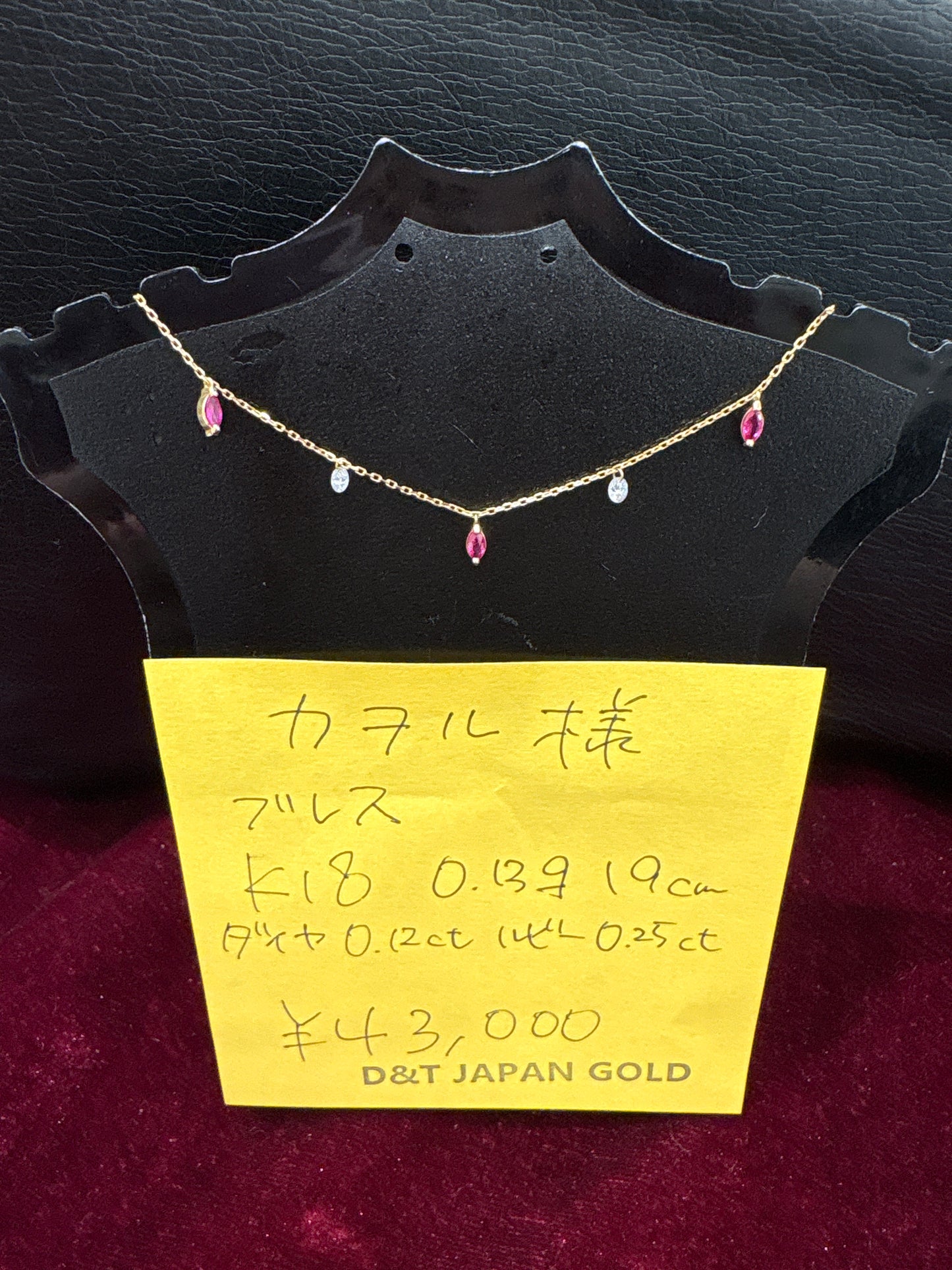カヲル様専用