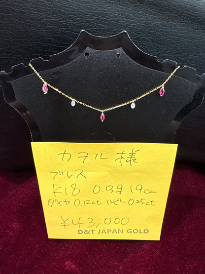 カヲル様専用