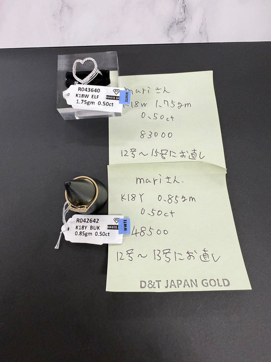 mariさん専用