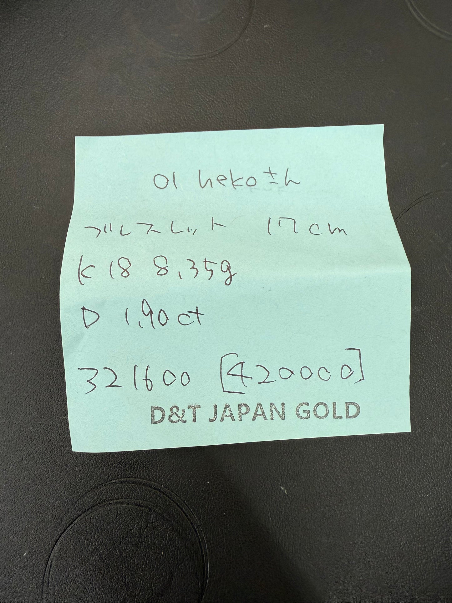 nekoさん専用