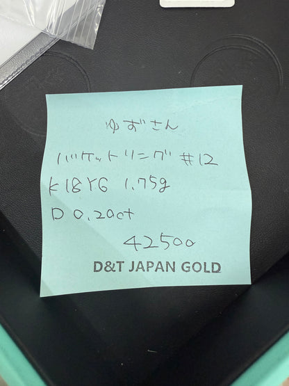 ゆずさん専用