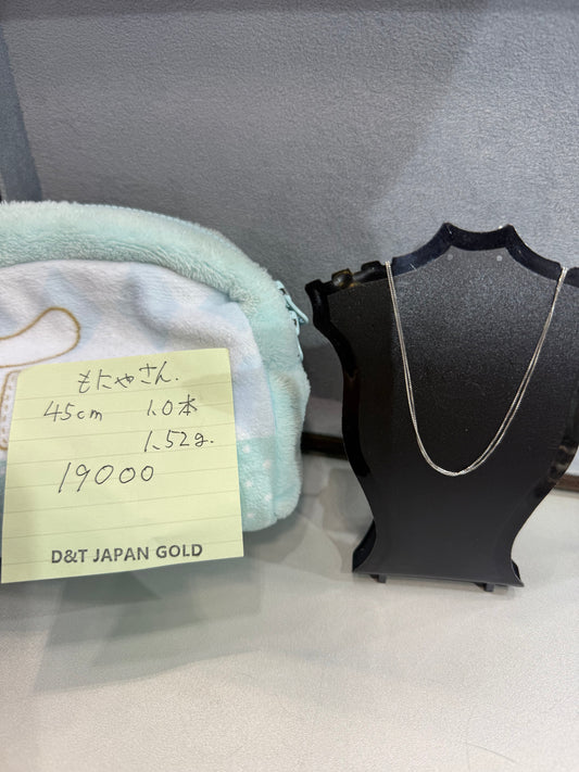 もにゃさん専用