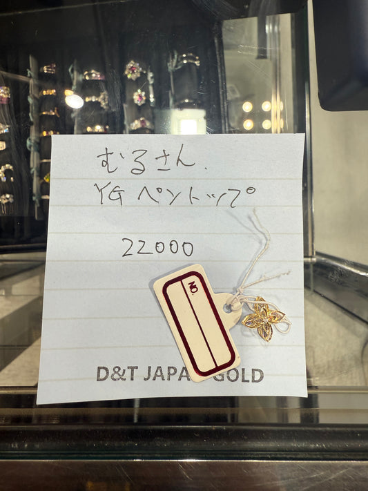 むるさん専用