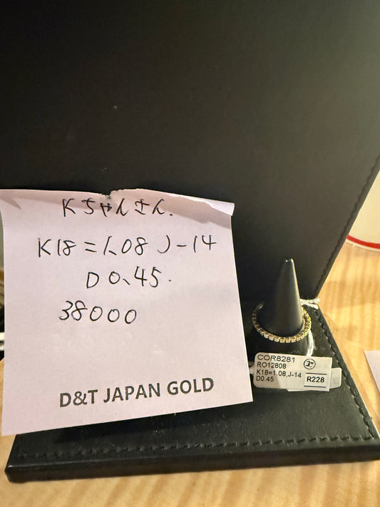 Kちゃん様専用