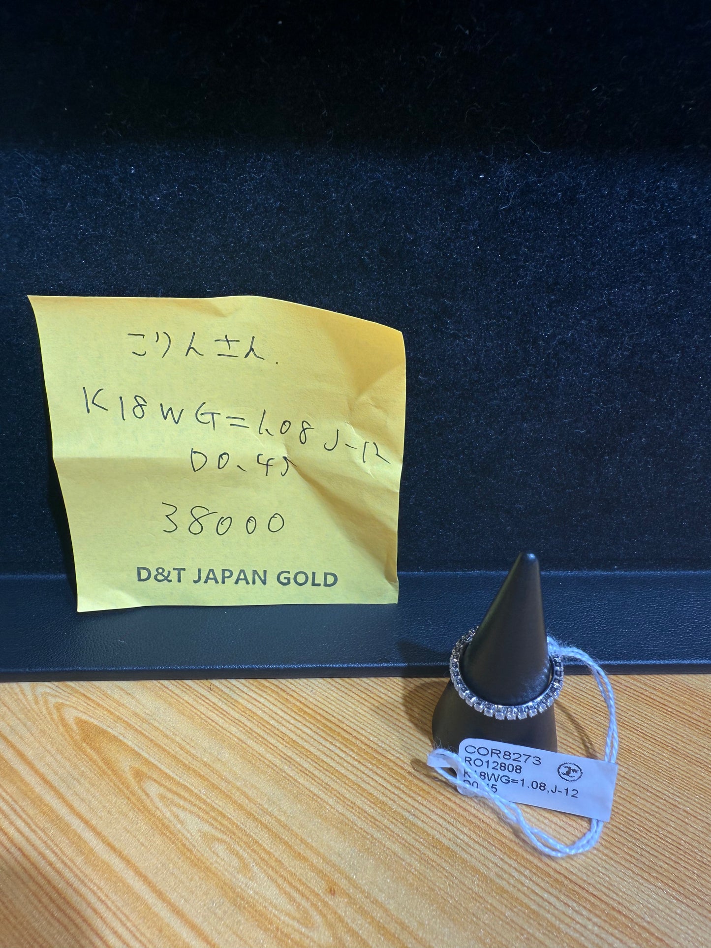 こりんさん専用