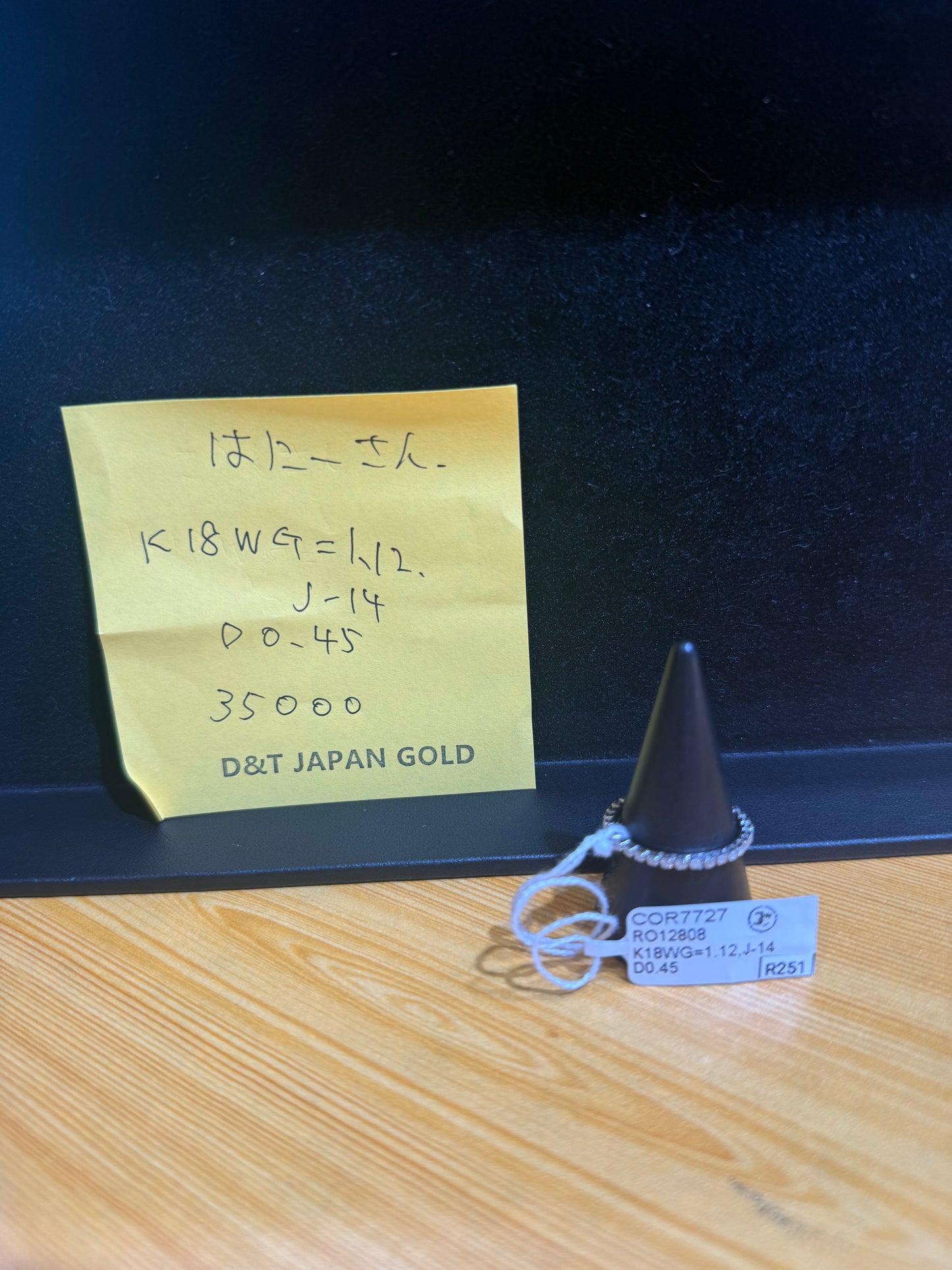 はにーさん専用