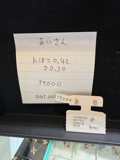 まいさん専用